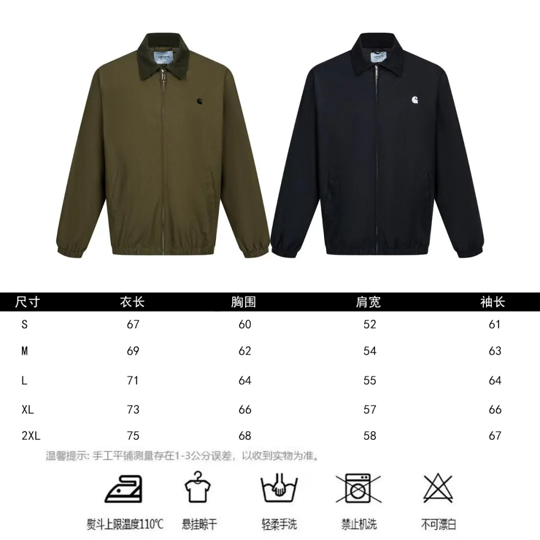 140 Carhartt Wip FW 26 early autumn jacket Carhartt FW 26 still performs stably. The new casual jacket is invincible! Still short and wide style, dropped shoulders design, light material, nylon lining inside, loose armholes, spliced ​​corduroy collar, dark plaid pattern throughout, full of texture💯 Versatile is suitable for commuting and travel in various scenarios👍🏻 Pairing the lower body with overalls/straight casual pants/jeans of the same color is also a good choice! Style number: ST 012# Color: Black Green Size: S-2XL
